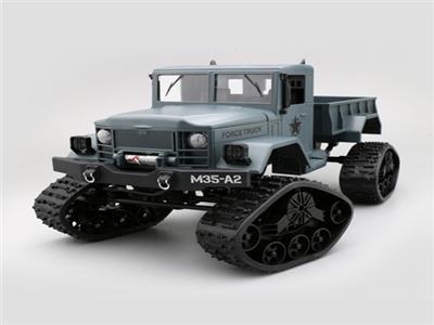 2.4G four-wheel drive climbing heavy military card