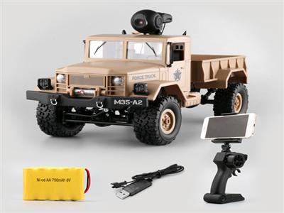 2.4G four-wheel drive climbing heavy military card