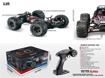 1:16 four-wheel drive desert high-speed truck