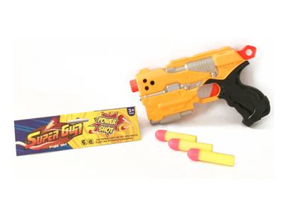 Soft bullet gun