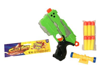 Soft bullet gun