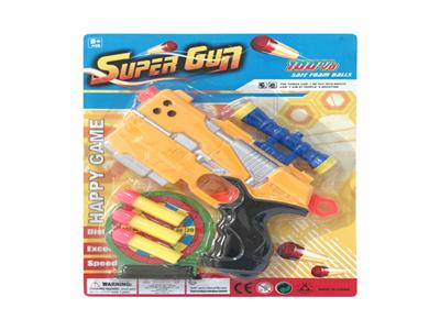 Soft bullet gun