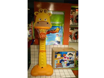 Giraffe basketball hoop