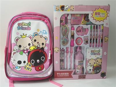 School bag stationery set