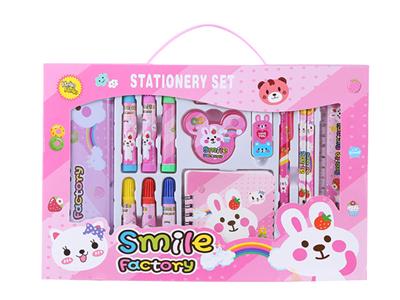 Stationery set White rabbit