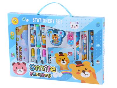 Stationery set Blue bear