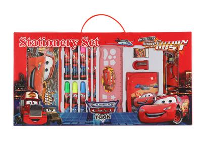 Stationery set car mobilization