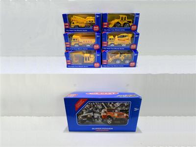 1:64 alloy new engineering vehicle