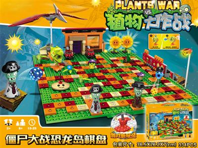 Plant Wars Dinosaur Island Chess Series