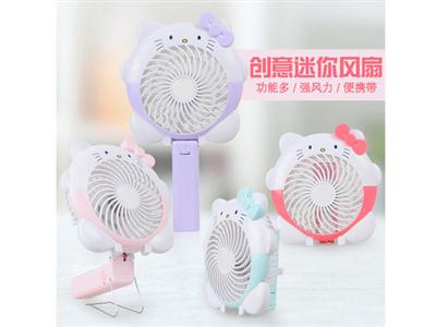 Handheld kT fan