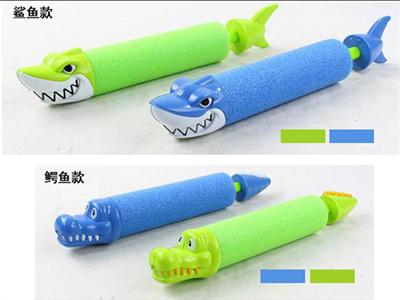 33cm crocodile/shark water cannon (diameter: 5cm)