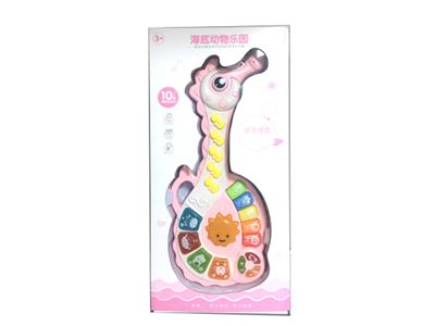 Seahorse guitar