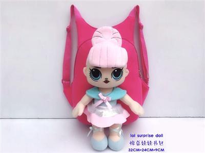 Surprise doll bag