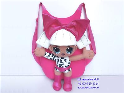 Surprise doll bag