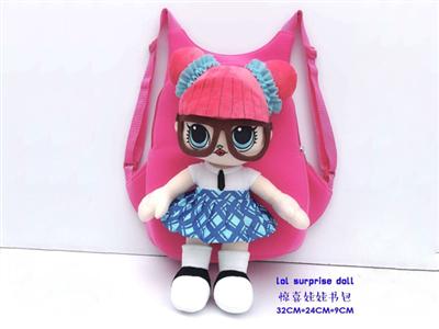 Surprise doll bag