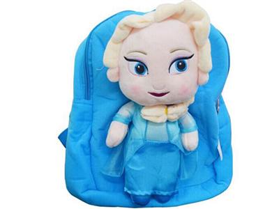 Blue Aisha Backpack