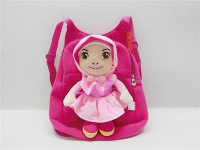 Muslim girl school bag