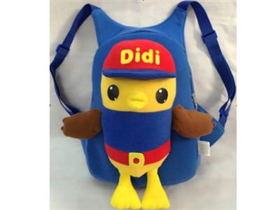 DIDI dark blue school bag