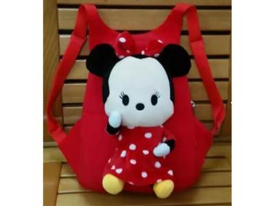 Q version of Minnie's bag