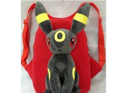 Moon Elf Schoolbag