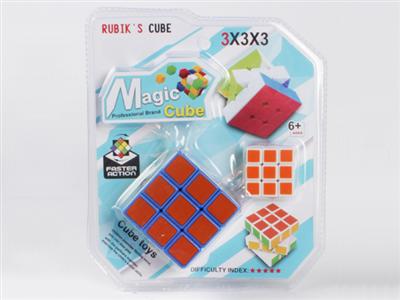 Third-order thermal transfer cube (white/yellow/blue/cyan/black/red six-color mixed)