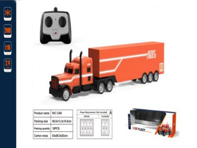 Four-way 2.4G remote control tractor container