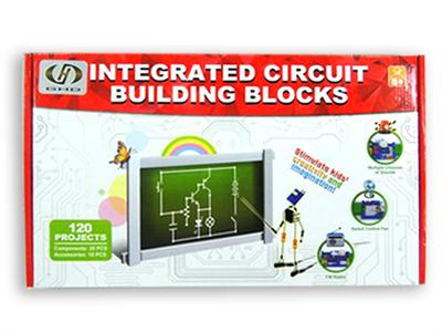 120 spell power building blocks (44PCS)