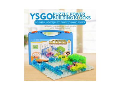 72 spell power building blocks (34PCS)