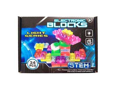 Turning light bricks 42PCS