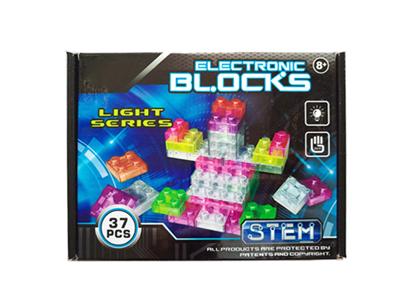 Lighting blocks 37PCS