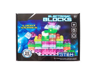 Turning light building blocks 50PCS