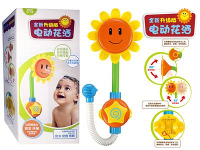 Electric bathroom sunflower spray shower (Chinese packaging)