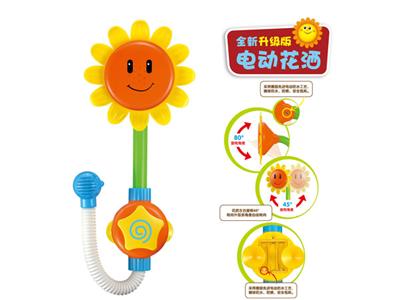 Electric bathroom sunflower spray shower