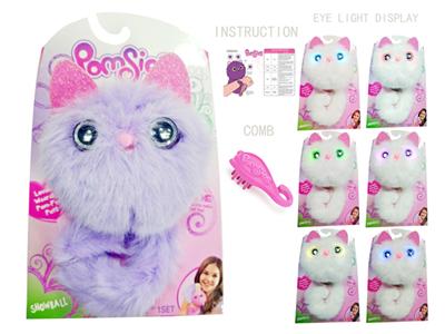 Pomsies smart cute pet plush cat (purple, English manual)