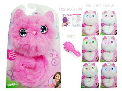 Pomsies smart cute pet plush cat (pink, English manual)