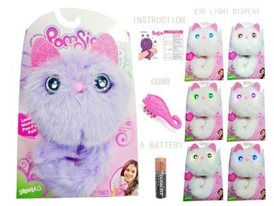 Pomsies smart cute pet plush cat (purple, English manual, with high-capacity battery)