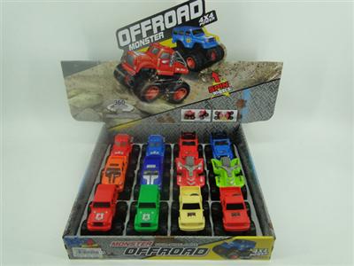 Off-road vehicle (red/blue)