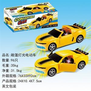 Convertible light electric car