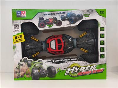 Double-sided stunt remote control car