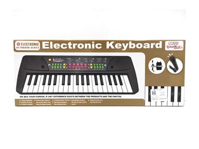 7-key multifunction keyboard with microphone with plug-in