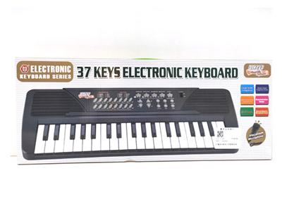 37-key multifunction keyboard with microphone