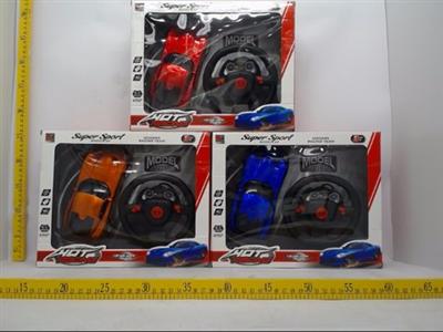 RC CAR 