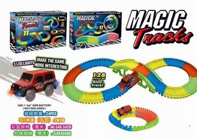 128 PCS MAGIC TRACK