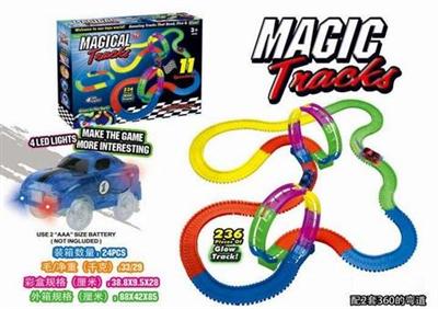 236 PCS MAGIC TRACK