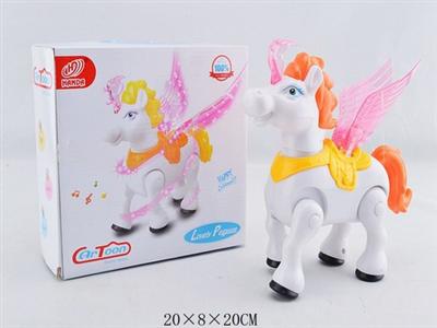 Elf Little Pegasus