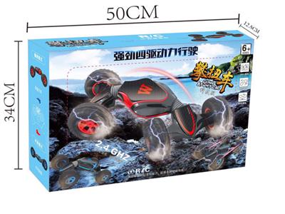 Stunt climbing car e-commerce Chinese version