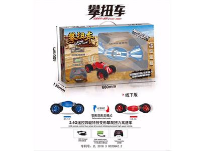 Stunt climbing car circulation gift box Chinese version