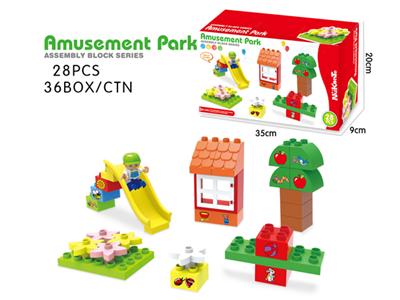 Big Particle Amusement Park 28PCS