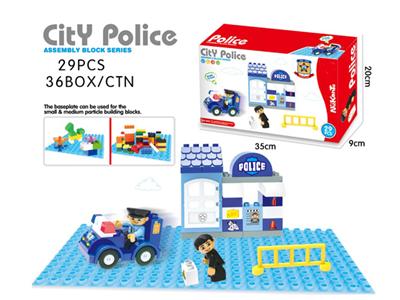 Large particle police station 29PCS with backplane