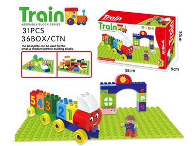 Large particle joy train 31PCS with bottom plate